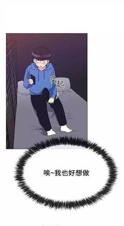 (周5)重考生 1-47 中文翻译(更新中)