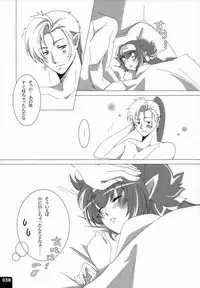 (C80) [R+birth Day (Higashi)] Miha Kura Ifu! -For adults- (Macross Frontier)