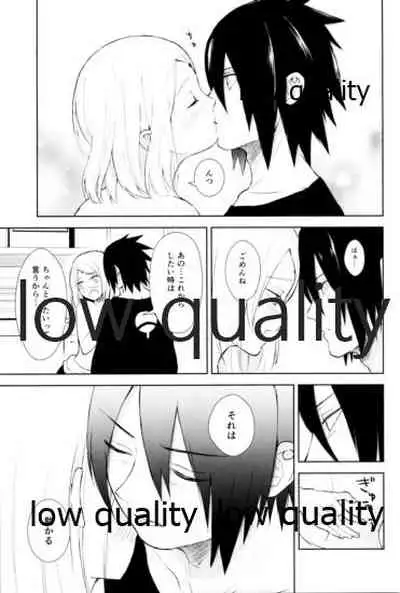 (Zennin Shuuketsu 11) [ref (Kono)] Kotoba ni Dekinai Itoshisa o (Naruto)