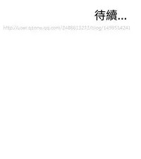 Take a Peek 偷窥 Ch.39~46 [Chinese]