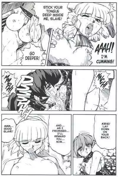 [Juubaori Mashumaro] Voice Ch. 2 (Voice of Submission 2) [English] [Upscale]