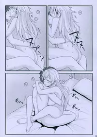 (C83) [Juujigen (AKANAGI)] Satou-kun to Shaga-san ga Love Love Chucchu Suru Hon (Ben-To)