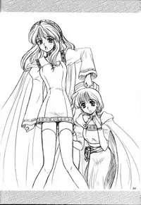 (SC4) [Fukumaden (Ohkami Tomoyuki)] Madanko Arashi (Doki Doki Pretty League)