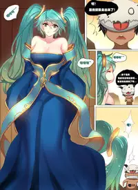 [Pd] Sona's Home