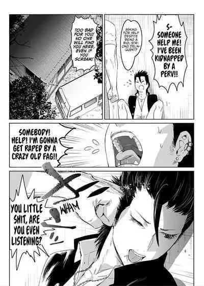 Inu no Shitsuke | Dog Training 1