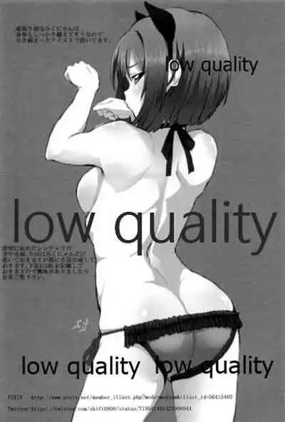 (C90) [Waage (shift)] TiM CG9 (THE IDOLM@STER CINDERELLA GIRLS)