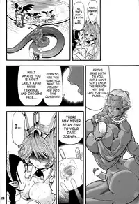 (C67) [Arsenothelus (Rebis)] TGWOA Vol.17 - Meikyuu Oujo Prina (Prina the Dungeoneering Princess 3) [English]