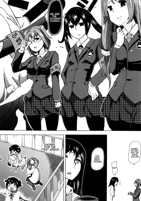 Juukan Kyoushitsu - Bestiality Classroom Ch. 1-4