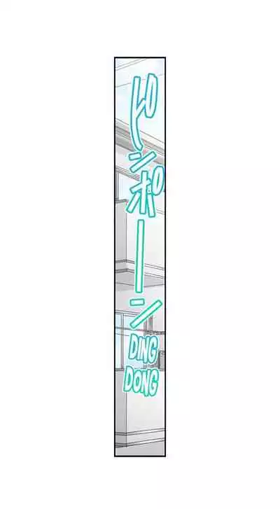 [Nanakusa Amane] Country Guy Wants to Become a Sex Master in Tokyo | Inaka Kyuuji ga Tokyo de Sex Musousuru Tameniwa [English]