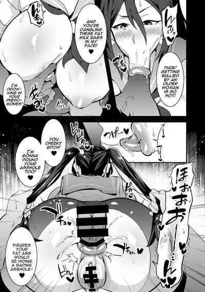 Wakazukuri Shite Kita Onna Joushi o Hameyou. | Gonna Fuck My Boss Who's Dressed Herself Up To Look Younger