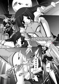 [Gonzaburo-] Indecency Magic [English] [Kizlan] [Digital]