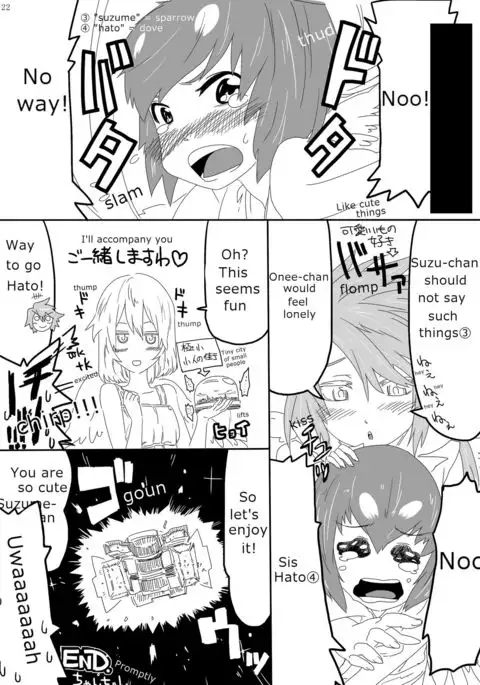 Kyo Onna Janee Kyodai Musume da! | Not Big Girl, It's Giantess! {ydnkm}