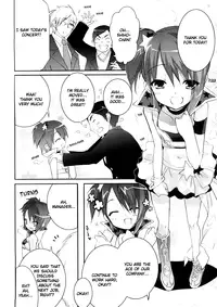 [Sasakura Ayato] Tyrant Punish - I Punish You! [English] [hf-loli, YQII]