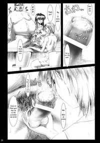 (C68) [Frapper Spirits (Hitsuki)] Oshaburi Gakuen PinSalo-ka 4 (Dead or Alive) [English] [Tigoris Translates]