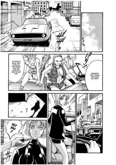 Parasiter Miki Ch. 1-4