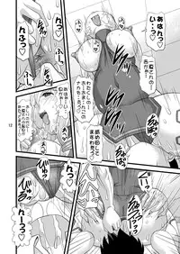 (COMIC1☆5) [Acid Noel (Mitsuki Rintarou)] Eikoku Kyojiri Musume (Infinite Stratos)
