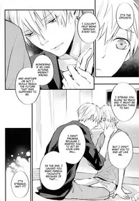 (Sugar Honey Bee) [Fancioulle (Sabori)] Boku no Himitsu no Naka de Nemuru Kimi no Me ga Sameru made Ge | Till You Who Is Sleeping Among My Secrets Awakens 2/2 (Kuroko no Basuke) [English] [lamperouge-1]