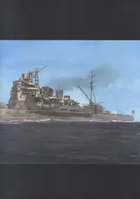 (C93) [SEASIDE (Akasa Ai)] Kanmusu Zakkichou Otsu 3 (Kantai Collection -KanColle-)