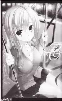 (C81) [Traumatize (Kagome)] Vanquish (Boku wa Tomodachi ga Sukunai)