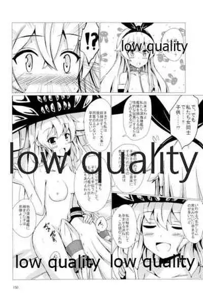 (C93) [Aiirosakura (Aikawa Ryou)] Kuubo Wo-Kyuu-chan no Shimakaze Yuri Dorei Choukyou Soushuuhen (Kantai Collection -KanColle-)