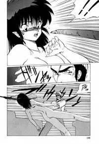 [Ohnuma Hiroshi] Sorairo Lens | The color of Lens is like a sky