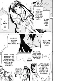 [Akatsuki Myuuto] Nemuri Hime | The Princess Of The Sleep [English] [Brolen] [Decensored]