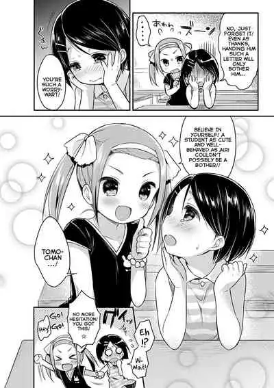 Punitto Complex | Squishy Complex