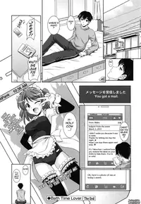 [Mizushiro Takuya] Younger Girls! Celebration Ch. 1-6 [English] {Tadanohito}