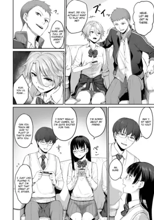 Boku dake ga Sex Dekinai Ie | I‘m the Only One That Can’t Get Laid in This House