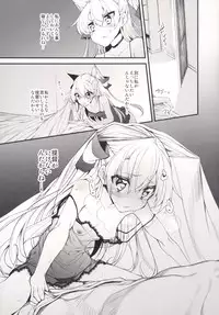 [Marked-two (Suga Hideo)] Marked girls Collection Vol.1 (Kantai Collection -KanColle-) [Digital]