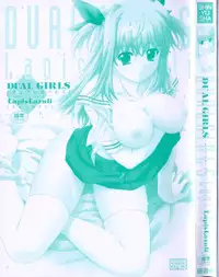 [Lapis Lazuli] Dual Girls