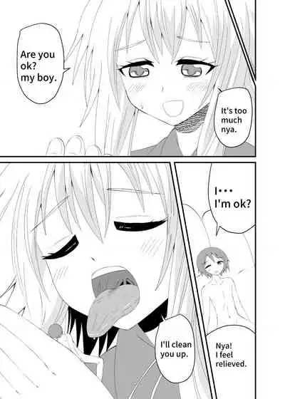 [Ahoderasouryo] Neko-kei Joshi ni Fumareru Hanashi - Be stomped by cat girl [English]