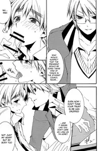 [Seikyuu Dogs (Kagari Nakiwo)] REC (Axis Powers Hetalia) [English]