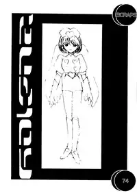 ["T" Factory & Franken N] Round Head ver 2.0 (Nadesico)