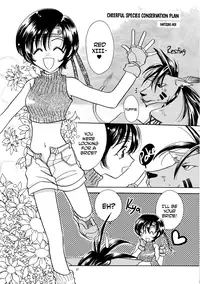 [Hitsujigumo (Masaki You)] Shoujo to Yajuu | The Girl and the Beast (Final Fantasy VII) [English] [EHCOVE]