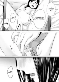 [Katsura Airi] Karami Zakari vol. 1 | Entanglement vol. 1 [English] [sureok1]