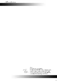 [ARC (Tamagawa Yukimaru)] Recollection (Tales of the Abyss) [Digital]