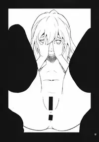 [MANGANA. (Doluta, Nishimo)] Iitora (Toradora!) [English]