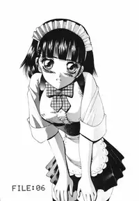 [Nishikawa Kou] Koisuru Combi - A Combination Be In Love