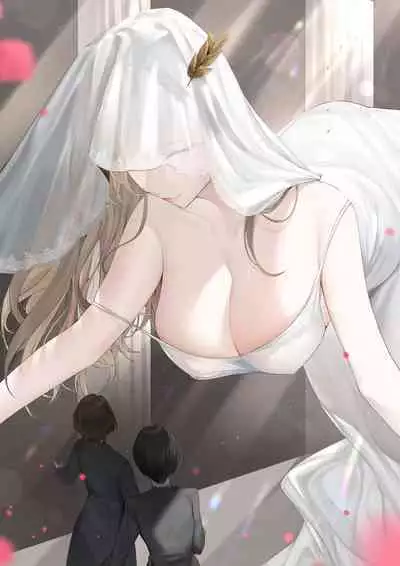 Microne Magazine Vol. 75