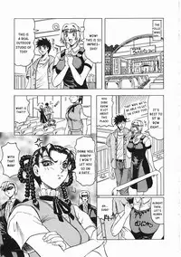 [Jamming] Japanese♥Like Ch.1-5 [English] [Kusanyagi]