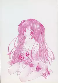 [Saiya] Binetsu Hime - The Slight Fever Princess