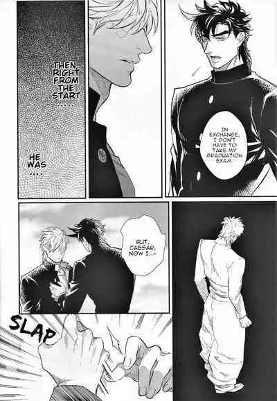 (SC62) [1000+10 (Atsuyu)] Yankee-kun to Tsuneeri-chan (JoJo's Bizarre Adventure) [English] [Wayward Hearts]