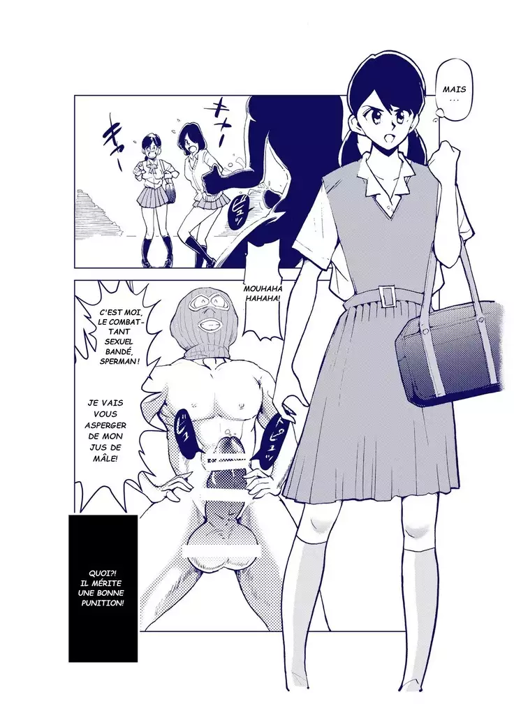 Pecan - 男根虐め