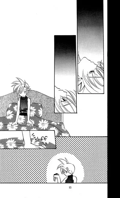 (C52) [Mo, Matsurigumi! (Midorima Atene)] EGOISTE (Final Fantasy VII) [English}