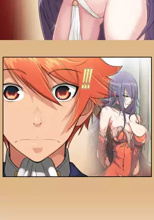 Aharoo | Yahalue Ch. 0-23