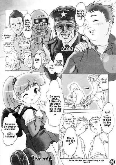 Mousou Licca-chan Bon | Rika's delusion book