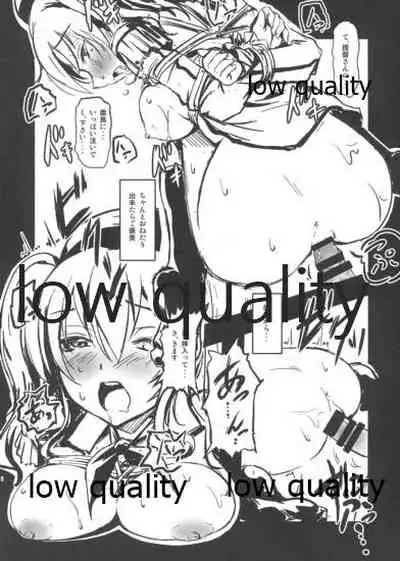 (C89) [Room Guarder (Tokinobutt)] Kekkon Kakko na wa ~Kashima no Baai~ (Kantai Collection -KanColle-)