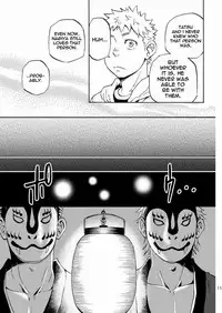 (Yarou Fes 2013 petit) [Draw Two (Draw2)] Ookami-sama no Iru Shima | Wolves’ Island [English] {Baradise Scanlations}