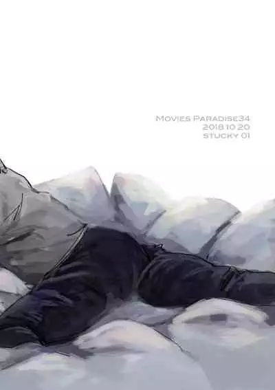 [Oji-san] [Sutebaki] Web Sairoku